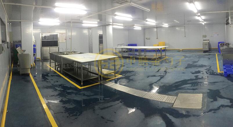 1590549549612663.jpg 凈菜加工"QQ截圖20200527111743.jpg"/