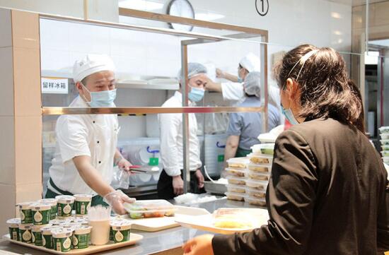 1590806499122363.jpg 團(tuán)餐服務(wù)"QQ截圖20200530104005.jpg"/