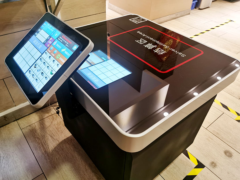 1595381188181684.jpg 微信圖片_20200506152522.jpg